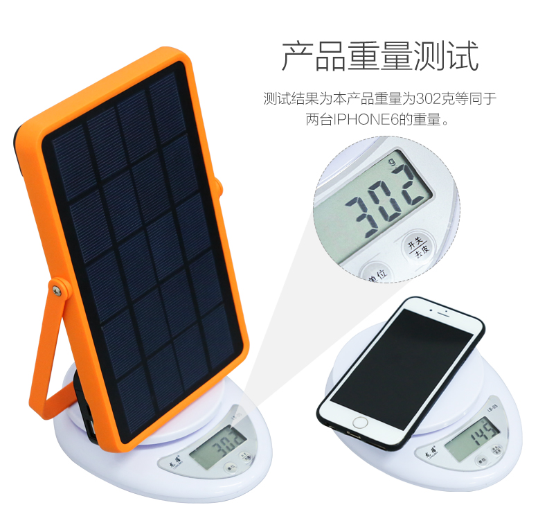 湖北DB视讯绿色能源有限公司