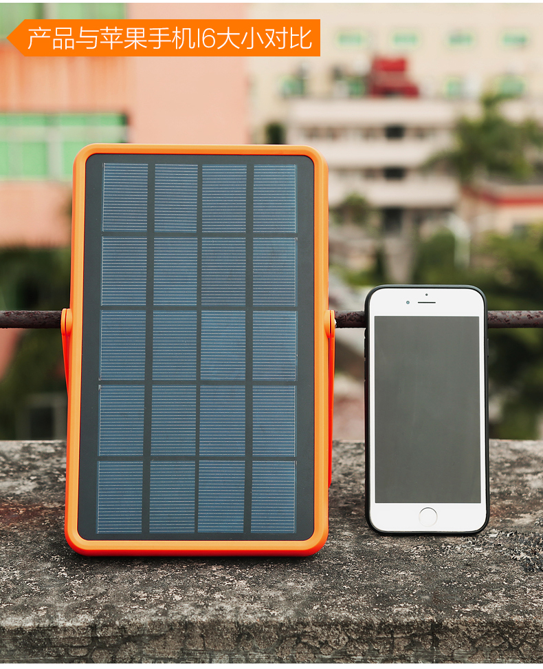 湖北DB视讯绿色能源有限公司