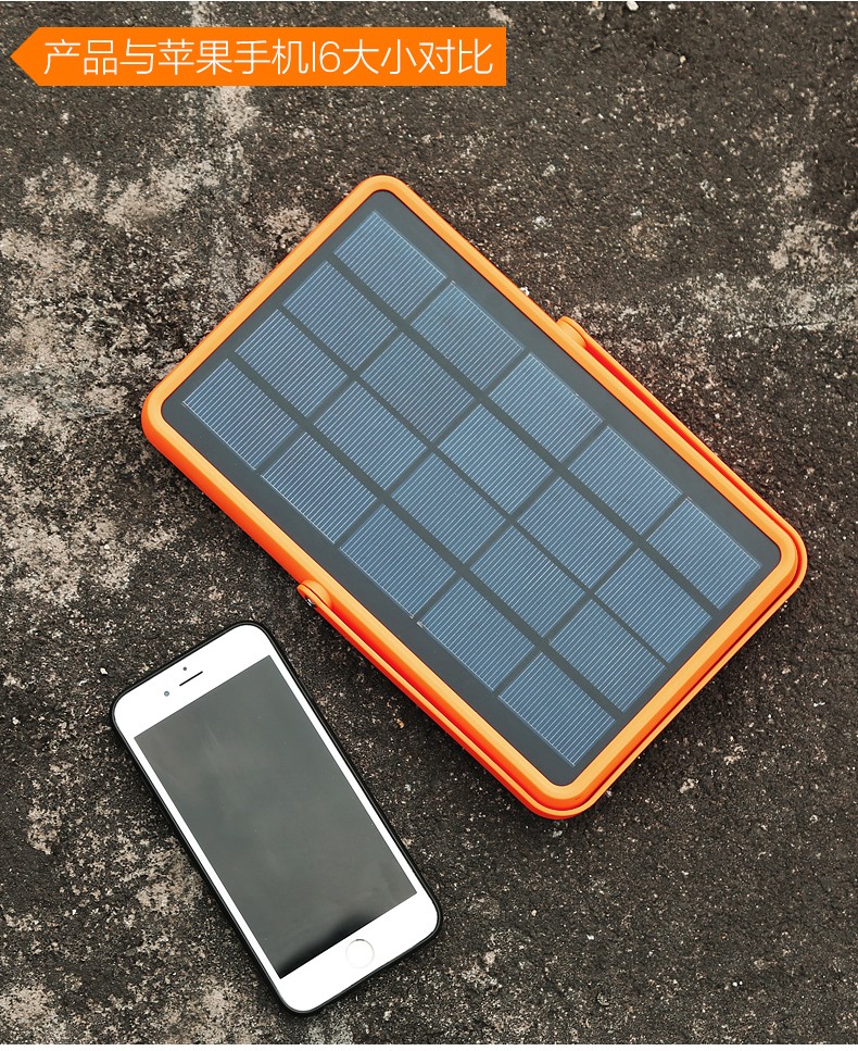 湖北DB视讯绿色能源有限公司