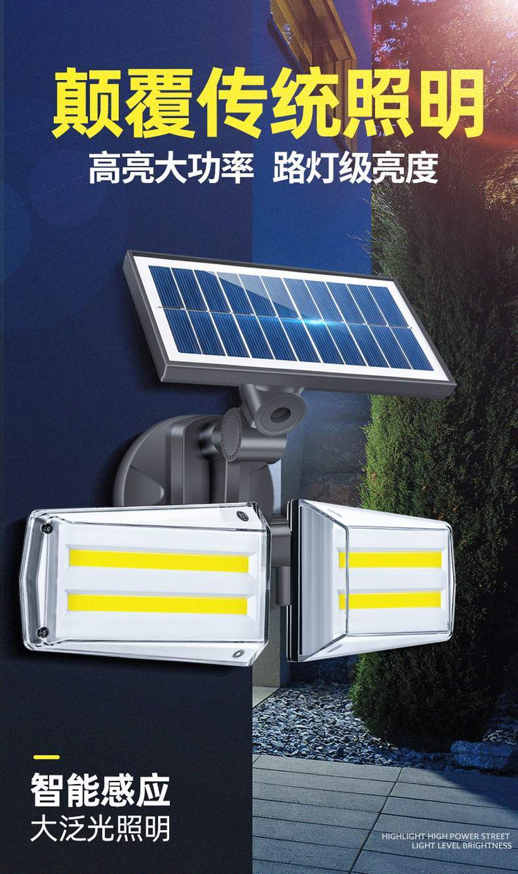 湖南湘光？萍脊煞萦邢薰