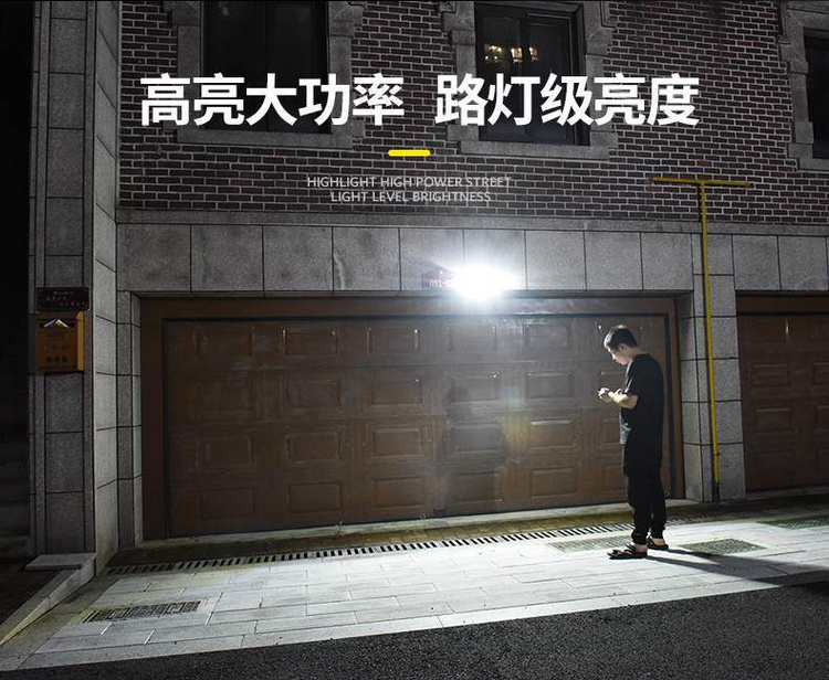 湖南湘光？萍脊煞萦邢薰