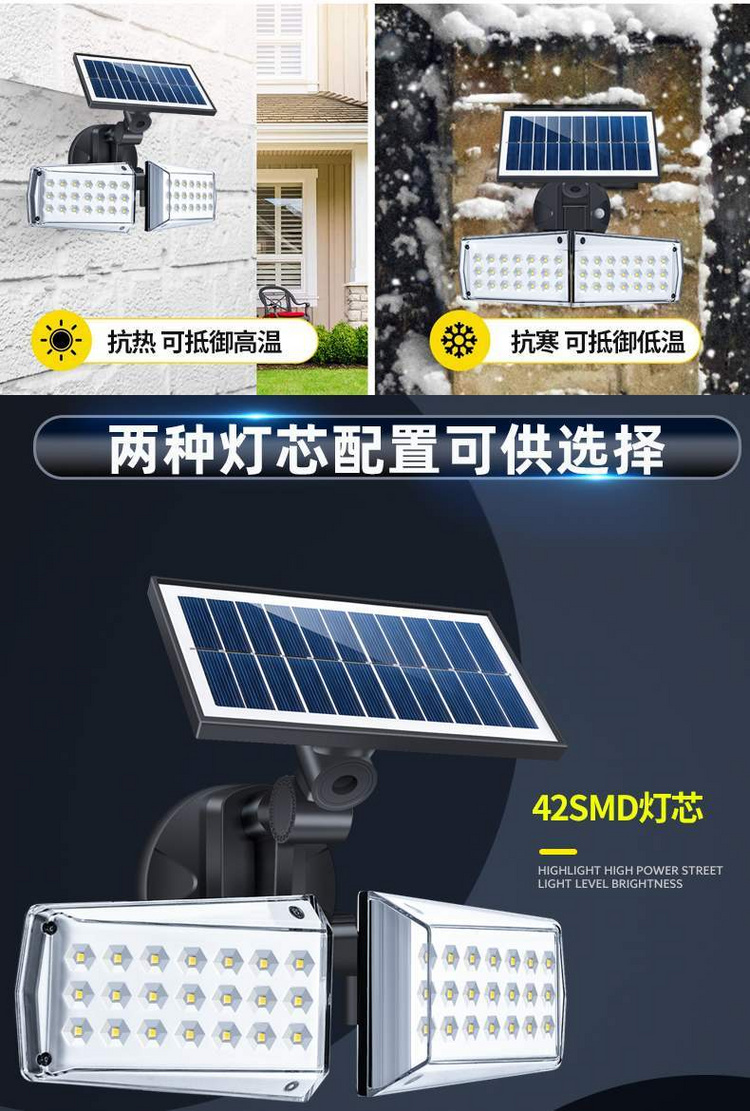 湖南湘光？萍脊煞萦邢薰