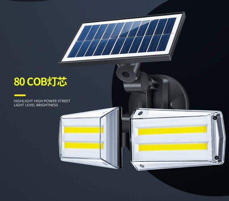 湖南湘光？萍脊煞萦邢薰