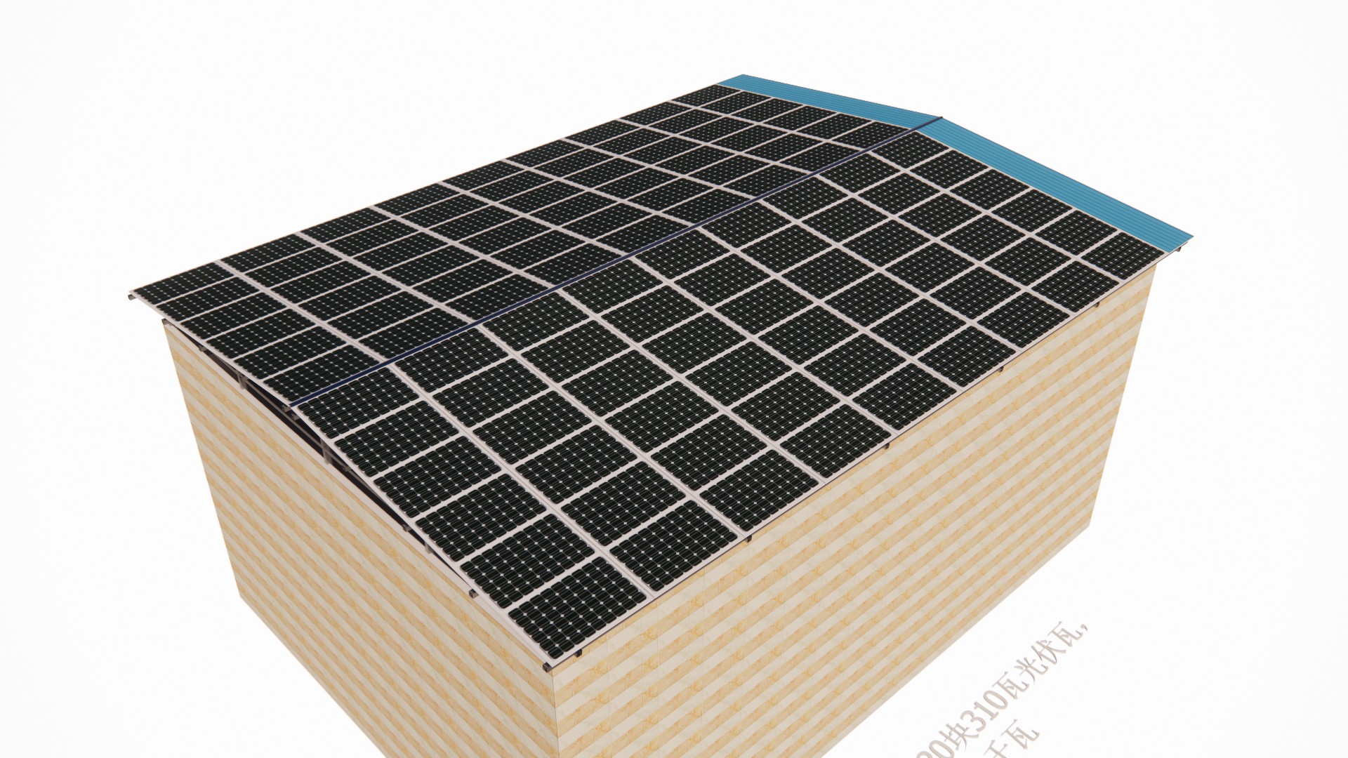 湖北DB视讯绿色能源有限公司