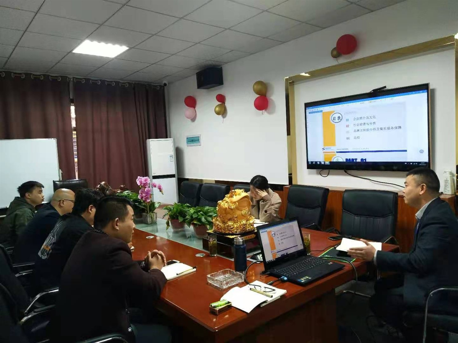 湖南湘光？萍脊煞萦邢薰