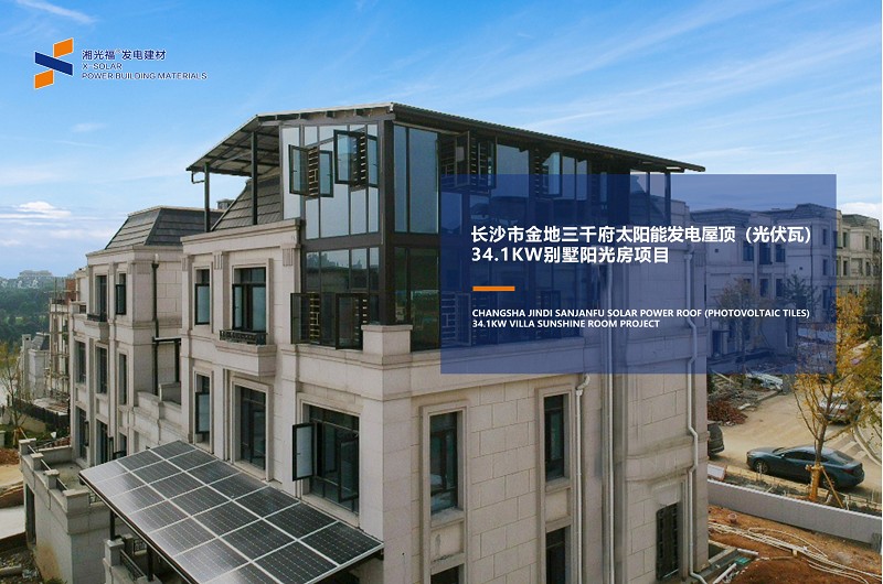 湖南湘光？萍脊煞萦邢薰