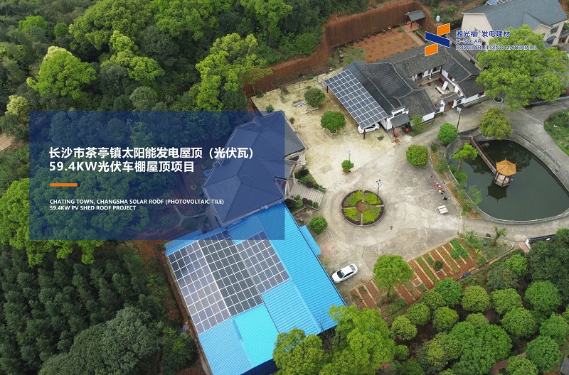 湖南湘光？萍脊煞萦邢薰