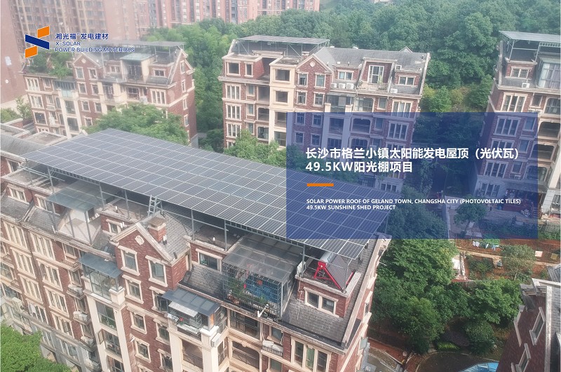 湖南湘光？萍脊煞萦邢薰