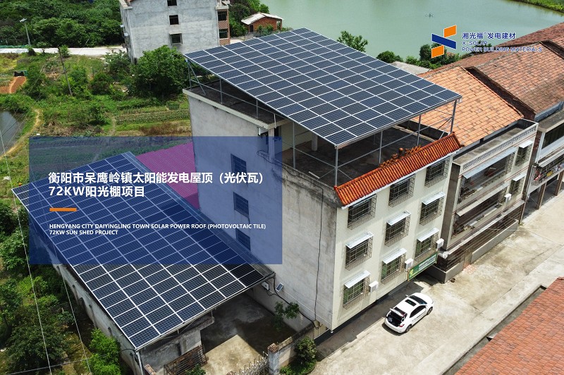 湖南湘光？萍脊煞萦邢薰