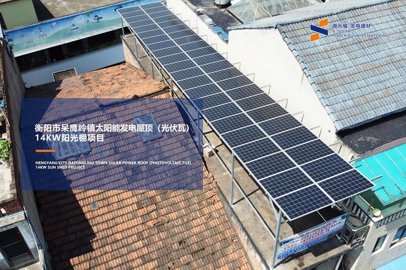 湖南湘光？萍脊煞萦邢薰