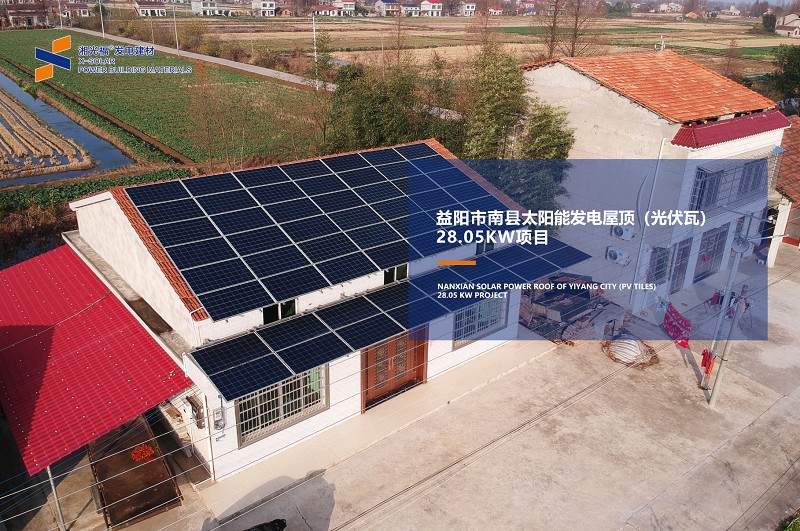 湖南湘光？萍脊煞萦邢薰