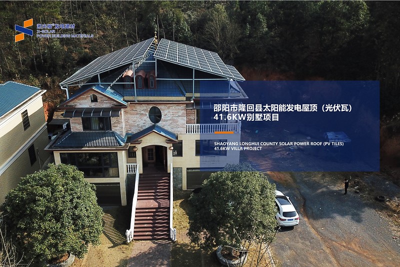 湖南湘光？萍脊煞萦邢薰