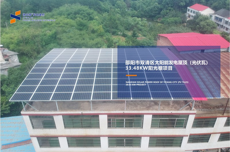 湖南湘光？萍脊煞萦邢薰