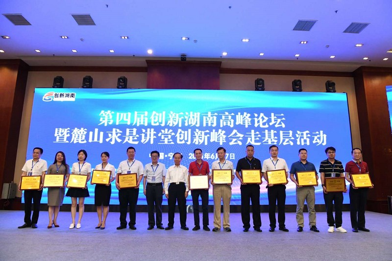 湖北DB视讯绿色能源有限公司