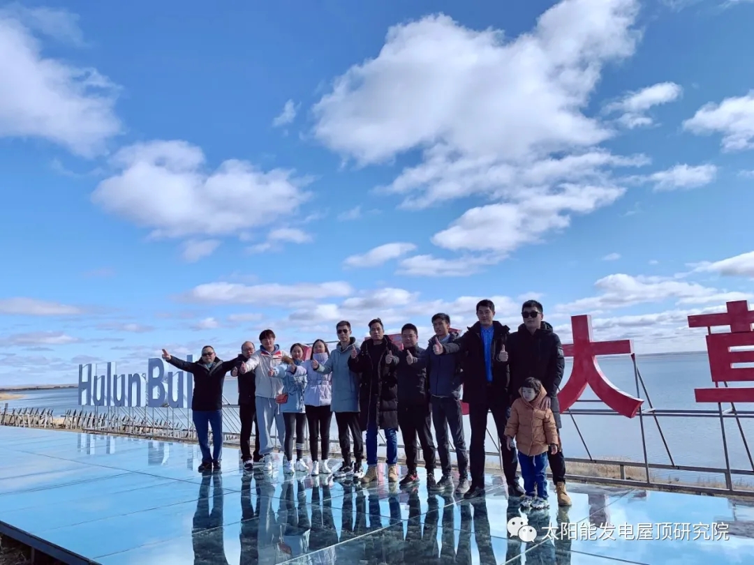 湖北DB视讯绿色能源有限公司