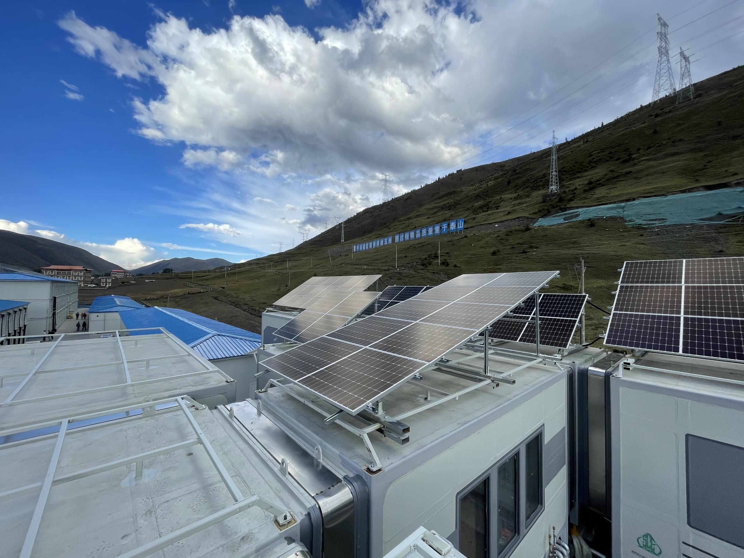 湖北DB视讯绿色能源有限公司