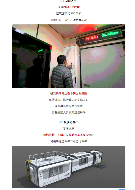 湖北DB视讯绿色能源有限公司