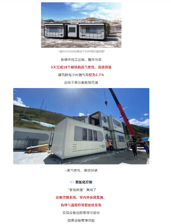 湖北DB视讯绿色能源有限公司