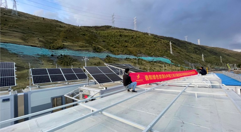 湖北DB视讯绿色能源有限公司