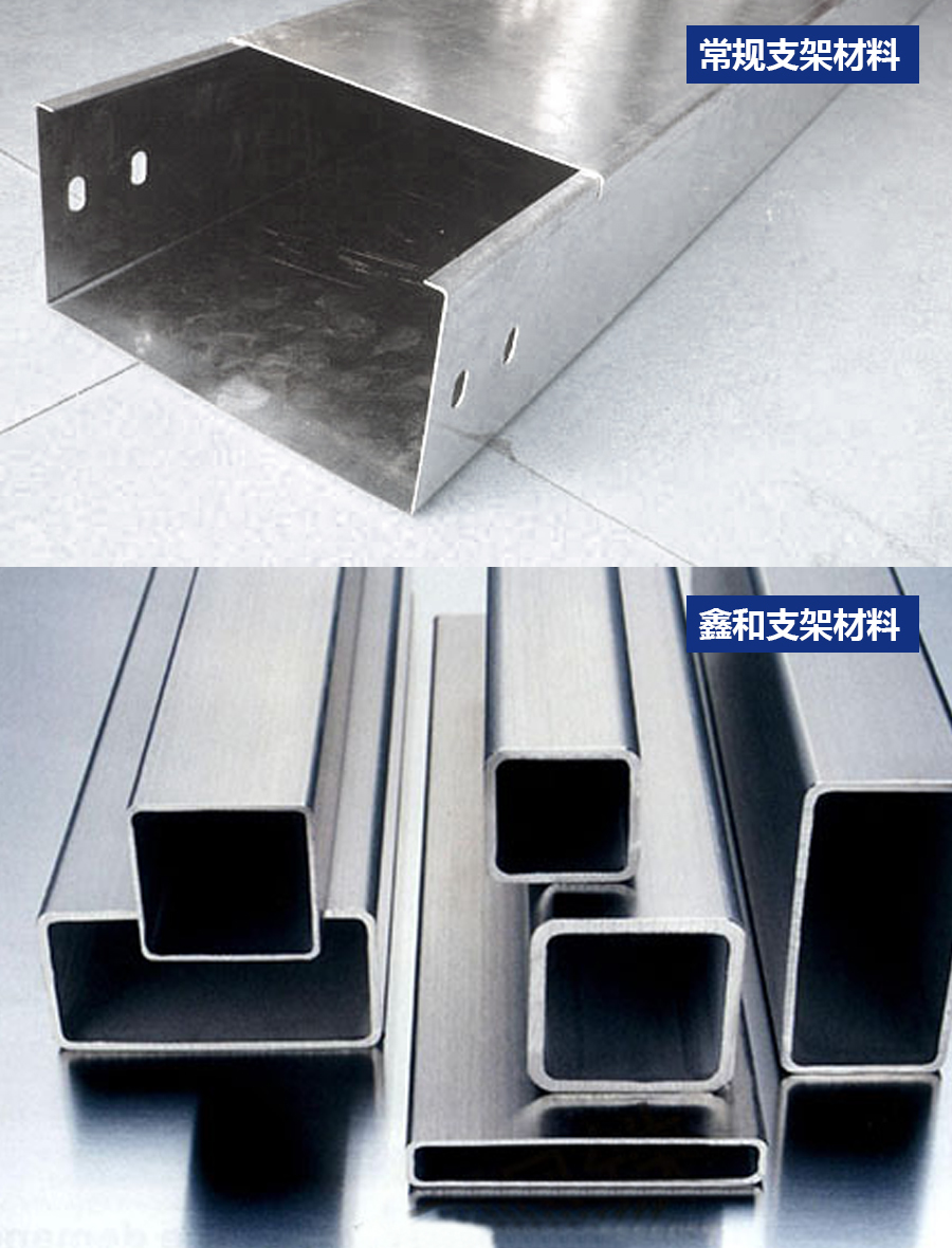 湖北DB视讯绿色能源有限公司