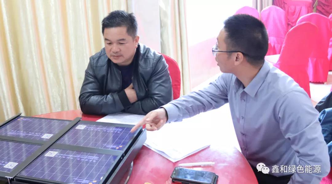 湖北DB视讯绿色能源有限公司