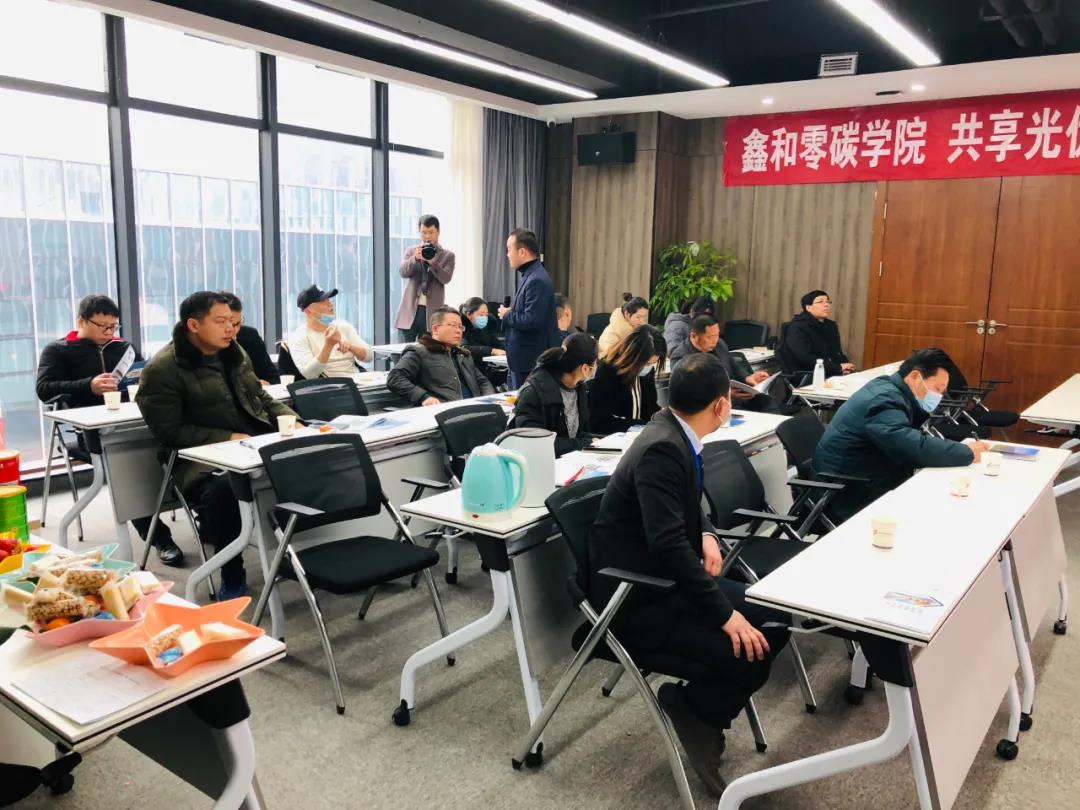 湖北DB视讯绿色能源有限公司