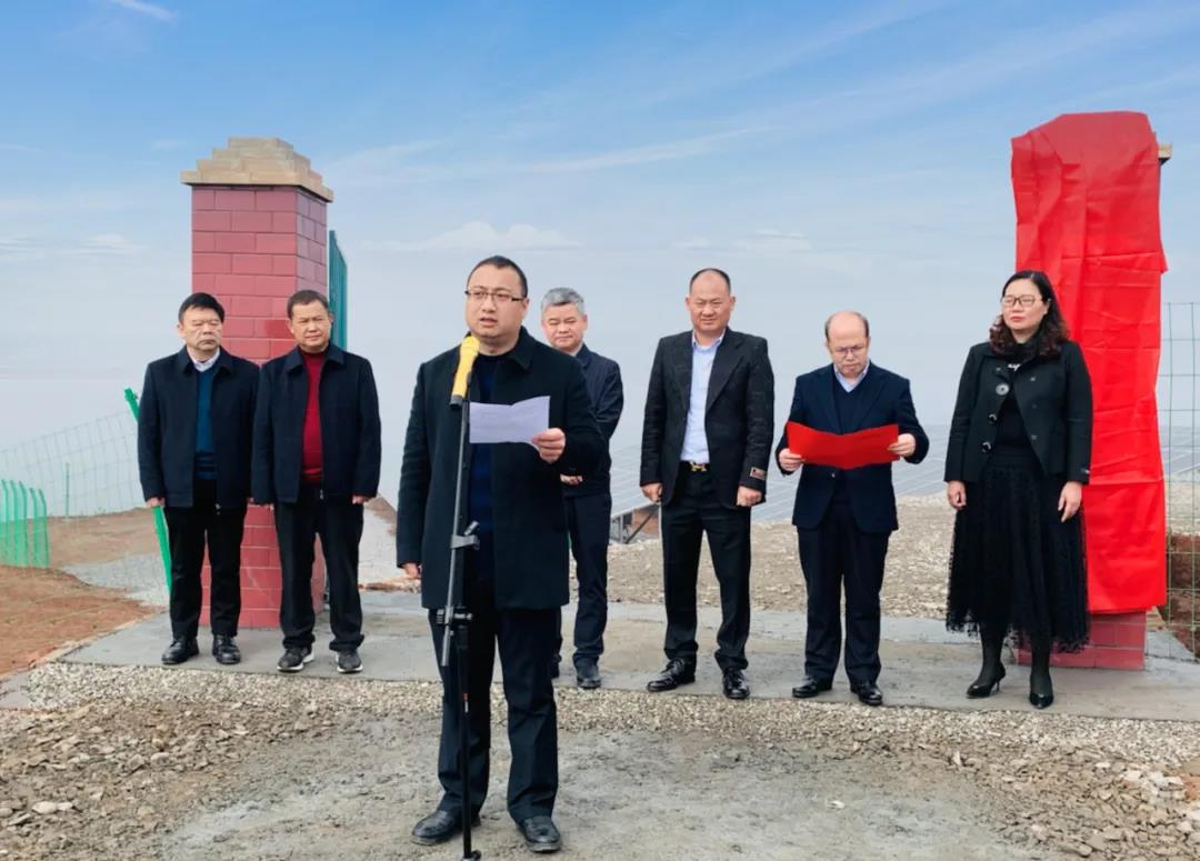 湖北DB视讯绿色能源有限公司