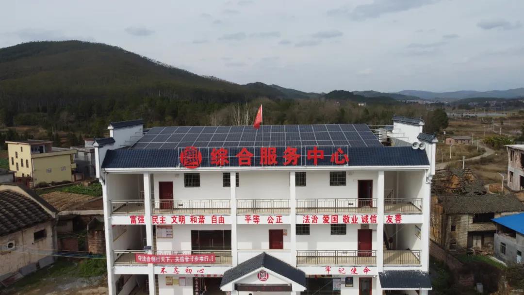 湖北DB视讯绿色能源有限公司