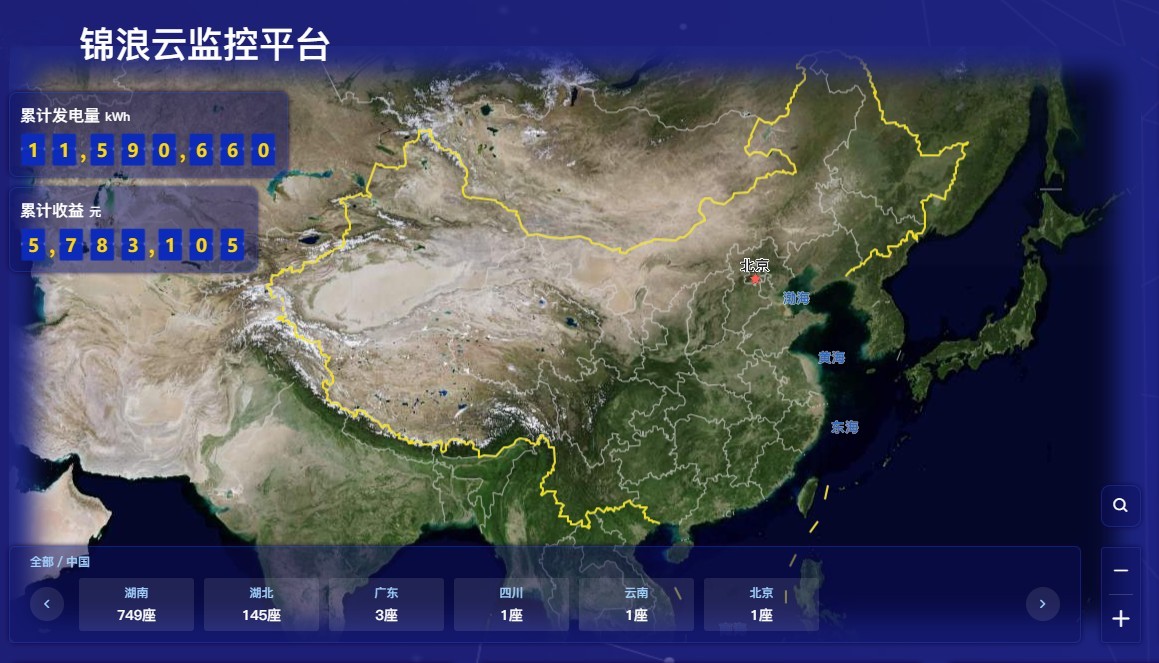 湖北DB视讯绿色能源有限公司