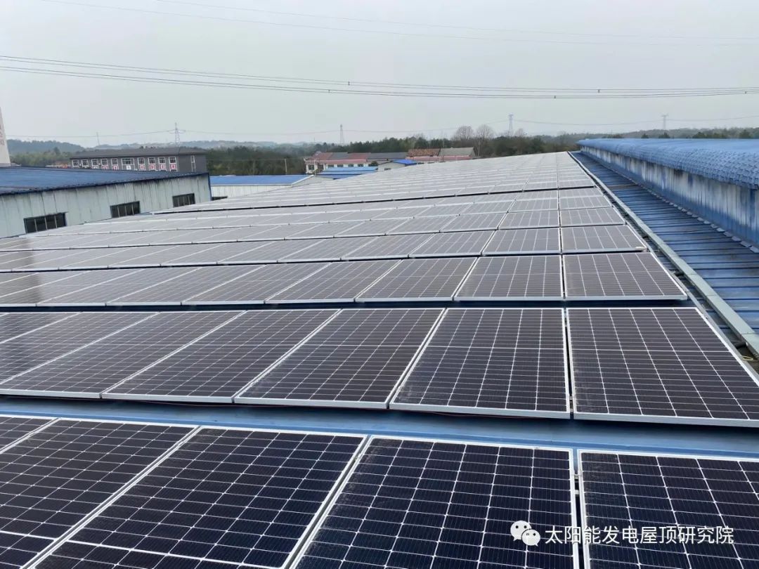 湖北DB视讯绿色能源有限公司