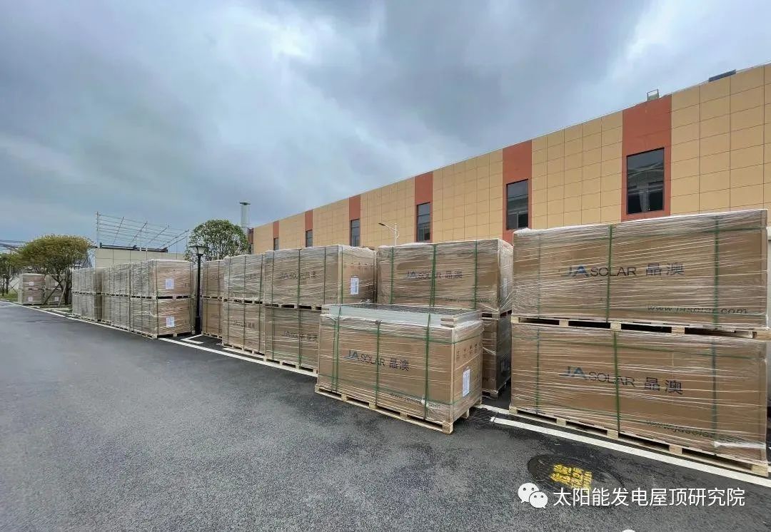 湖北DB视讯绿色能源有限公司