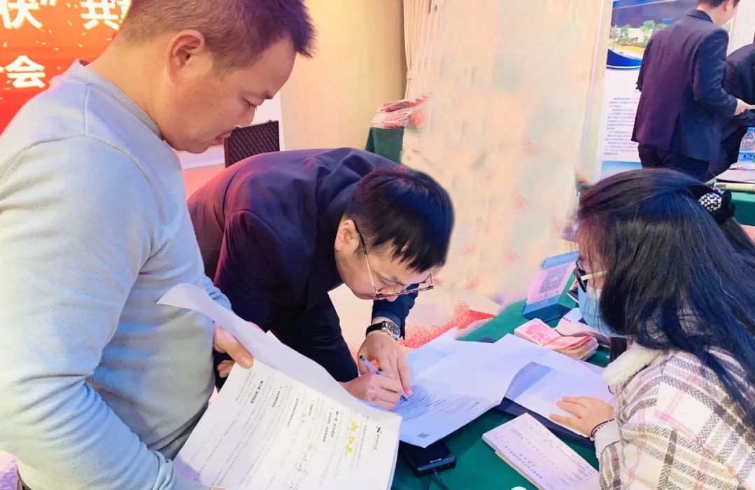 湖北DB视讯绿色能源有限公司