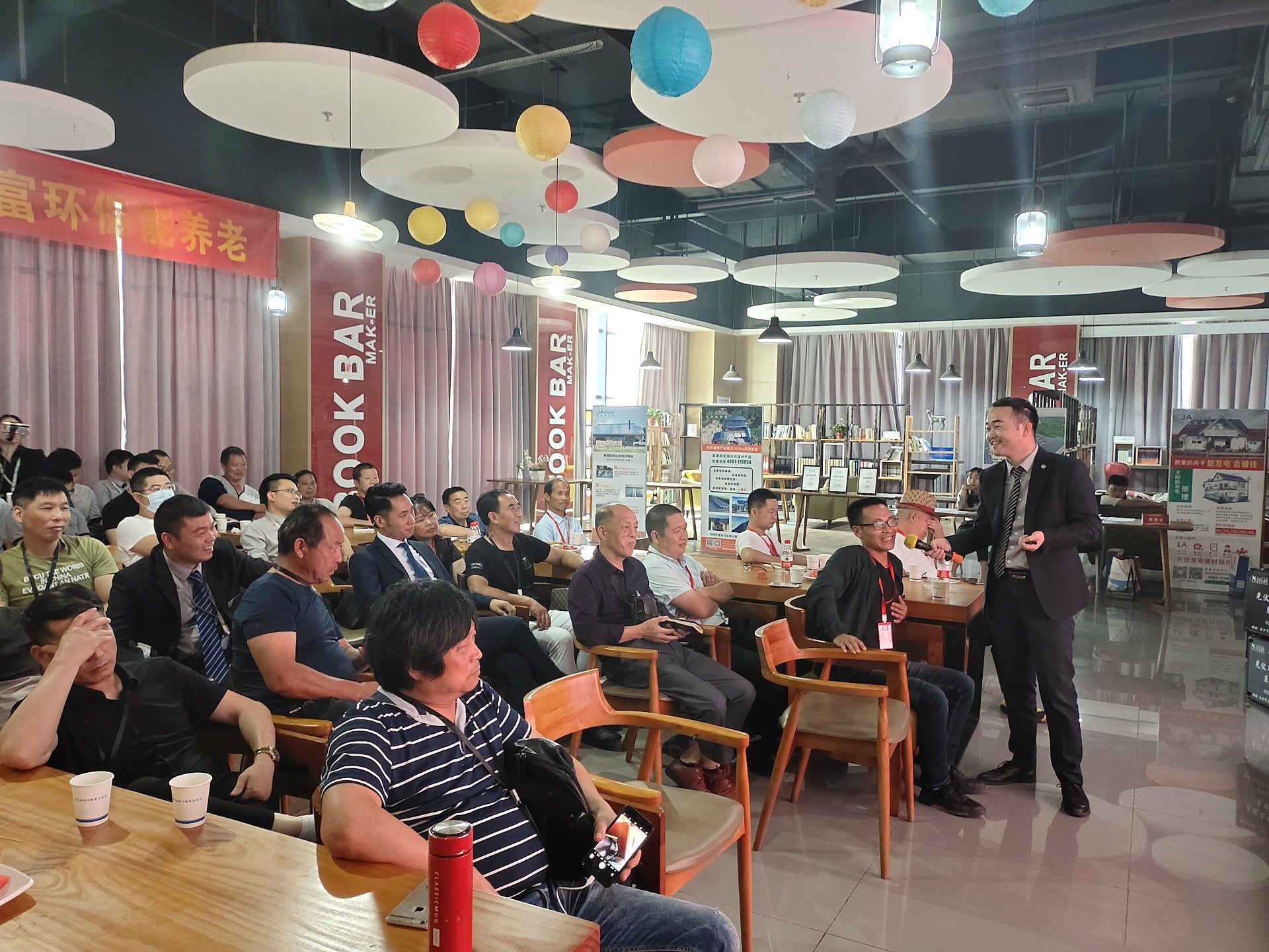 湖北DB视讯绿色能源有限公司