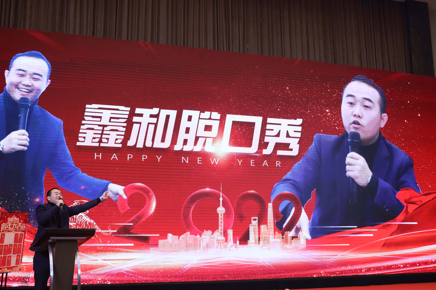 湖北DB视讯绿色能源有限公司