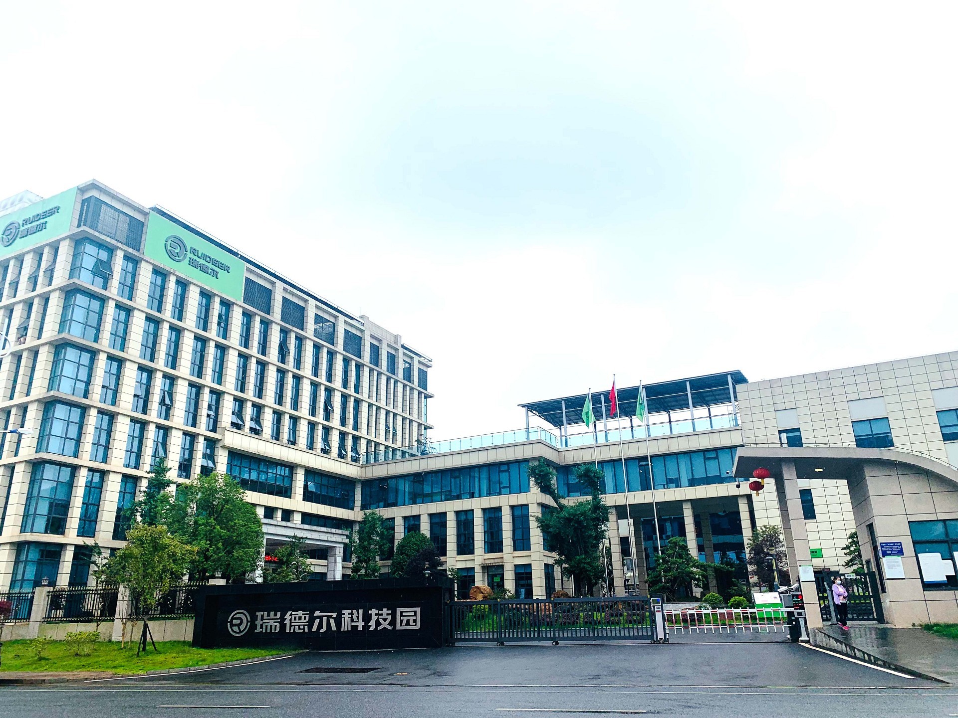 湖北DB视讯绿色能源有限公司