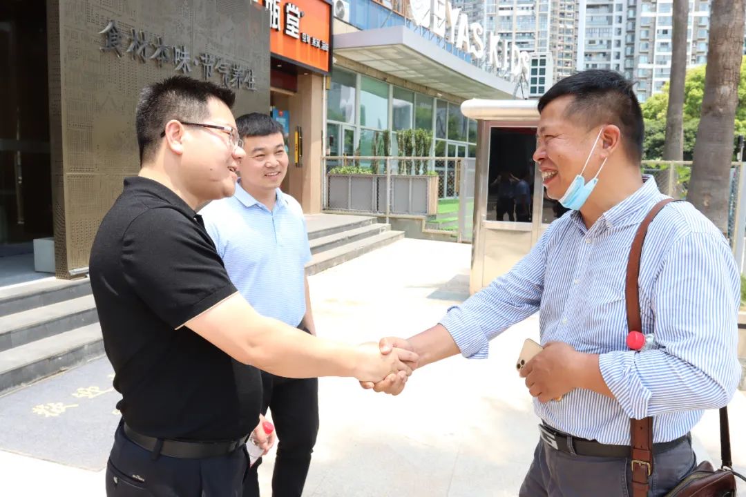 湖北DB视讯绿色能源有限公司