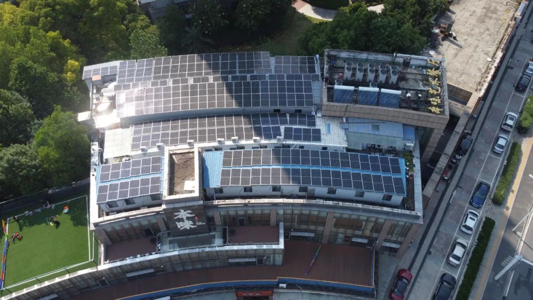 湖北DB视讯绿色能源有限公司