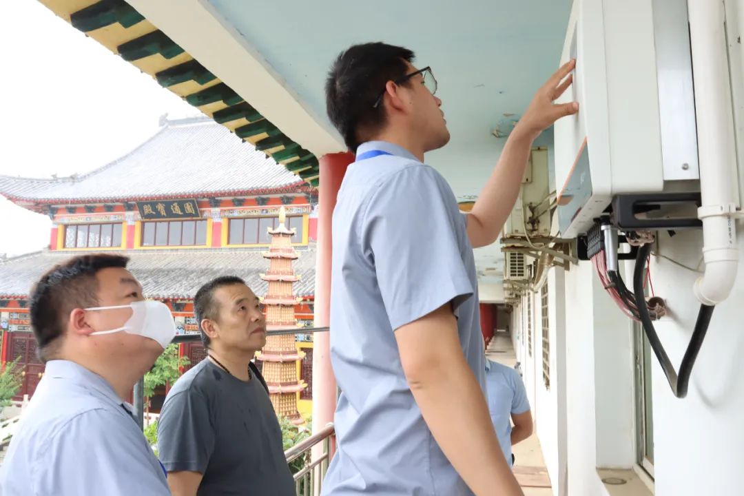 湖北DB视讯绿色能源有限公司