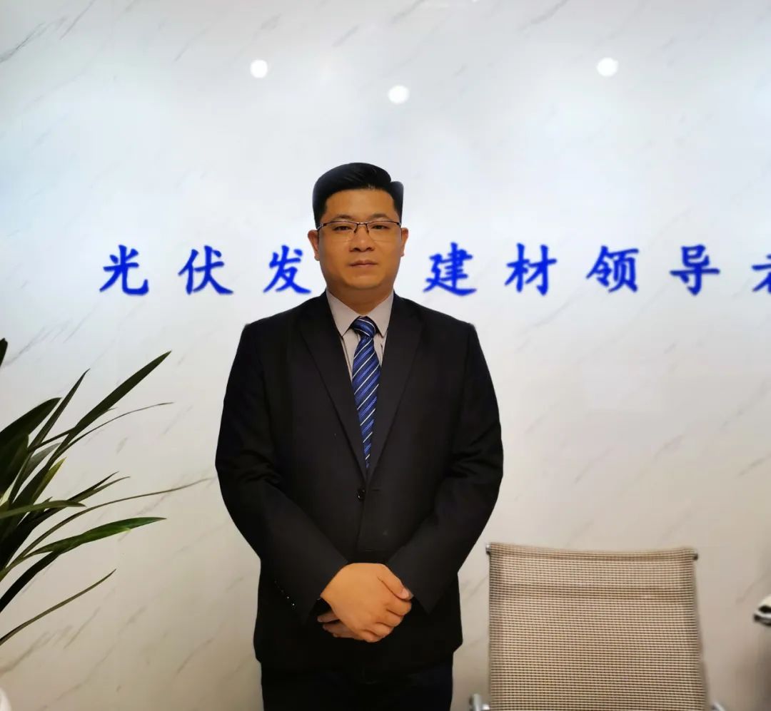 湖北DB视讯绿色能源有限公司