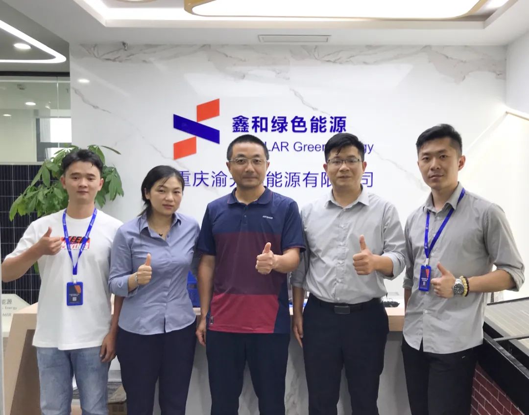 湖北DB视讯绿色能源有限公司