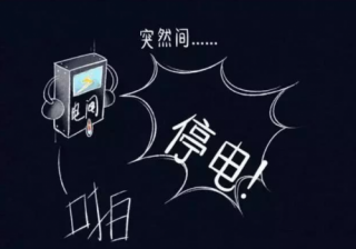 湖北DB视讯绿色能源有限公司