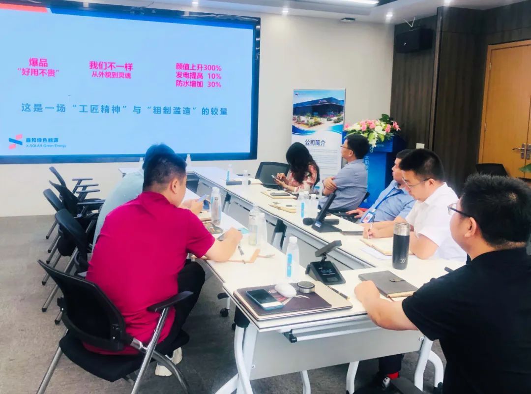 湖北DB视讯绿色能源有限公司