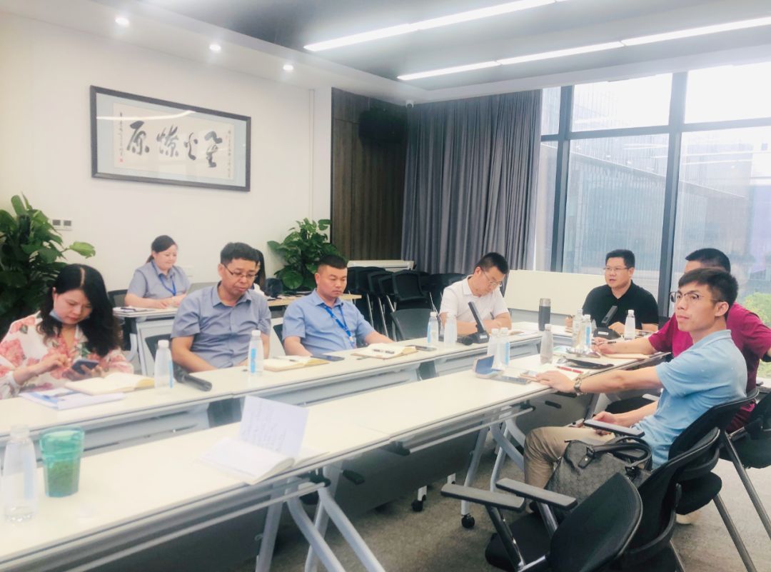 DB视讯刘鑫主持BIPV产品筹备会，旗下粤光；下氏韧乒阈缕纷榧