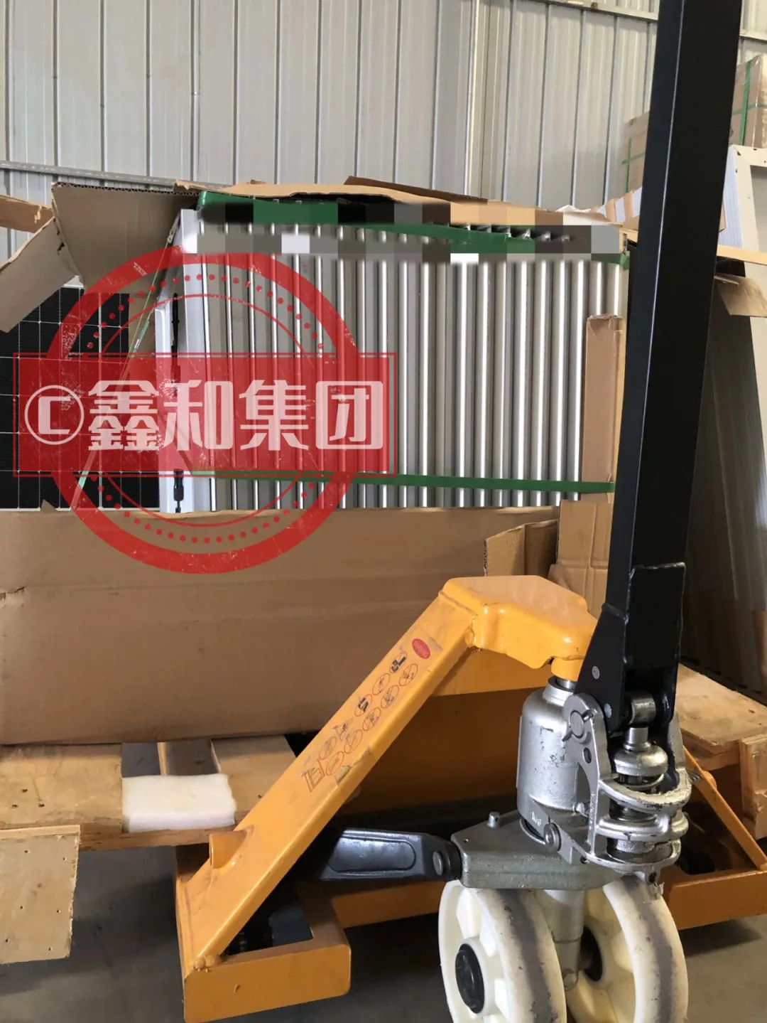 湖北DB视讯绿色能源有限公司