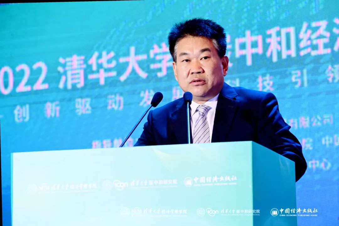 湖北DB视讯绿色能源有限公司