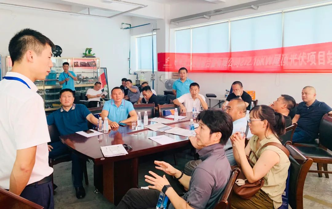 湖北DB视讯绿色能源有限公司