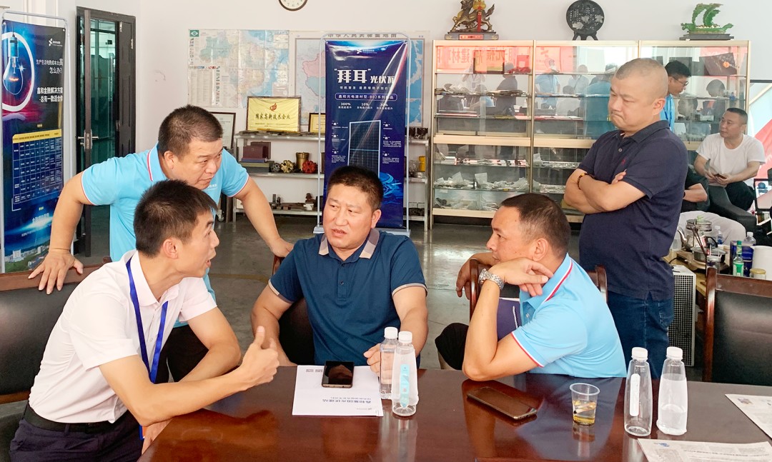 湖北DB视讯绿色能源有限公司