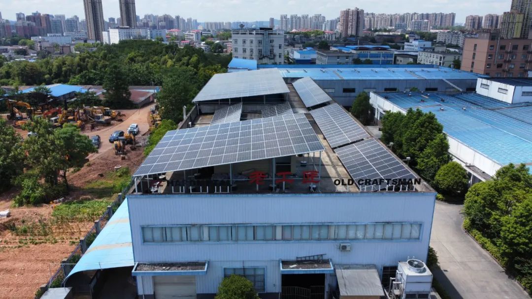 湖北DB视讯绿色能源有限公司