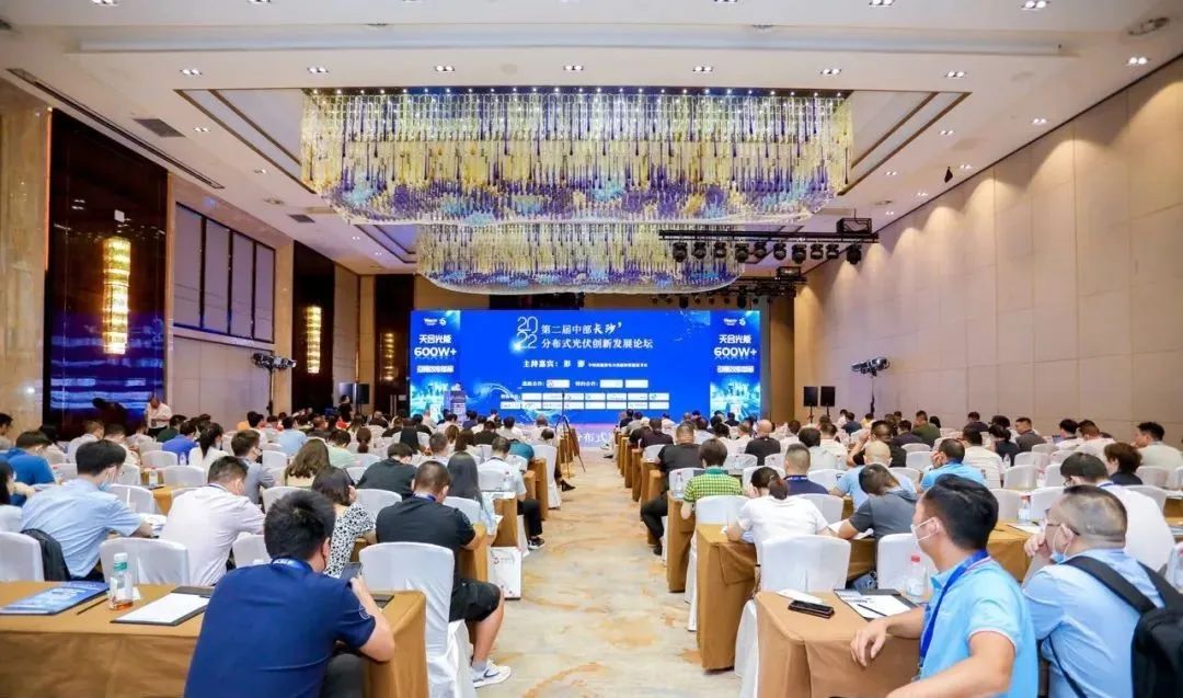 湖北DB视讯绿色能源有限公司