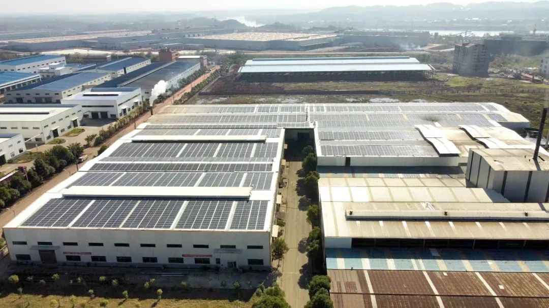 湖北DB视讯绿色能源有限公司